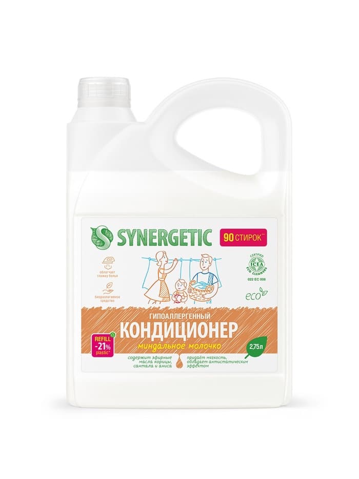 Кондиционер-ополаскиватель для белья Synergetic «Миндальное молочко», биоразлагаемый, гипоаллергенный, 2.75 л