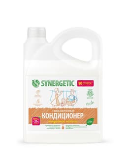 Кондиционер-ополаскиватель для белья Synergetic «Миндальное молочко», биоразлагаемый, гипоаллергенный, 2.75 л