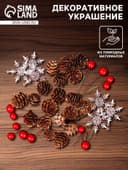 Новогодний декор «Ледяная сказка»