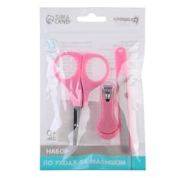 Детский маникюрный набор, 3 предмета: ножницы, пилка, книпсер, от 0 мес., розовый