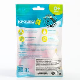 Детский маникюрный набор, 3 предмета: ножницы, пилка, книпсер, от 0 мес., розовый