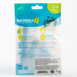 Детский маникюрный набор, 3 предмета: ножницы, пилка, книпсер, от 0 мес., голубой