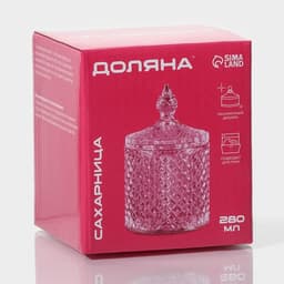 Сахарница Доляна «Рапунцель», 280 мл, 8.5×14 см, стекло