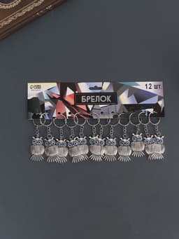 Брелок для ключей на кольце «Филин», металл под серебро, 4.5×2.5 см