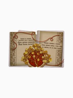 Браслет-оберег «Красная нить», денежное дерево, цвет чернёное серебро, 20 см