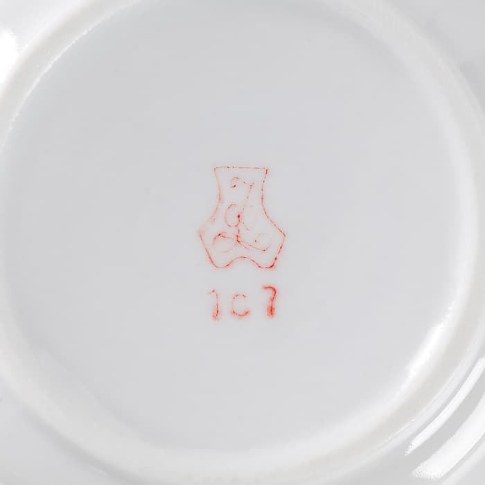 Кружка детская Добрушский завод «Пчёлы», 200 мл, фарфор, белая, рисунок МИКС