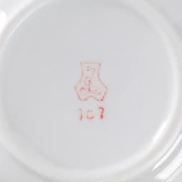 Кружка детская Добрушский завод «Пчёлы», 200 мл, фарфор, белая, рисунок МИКС