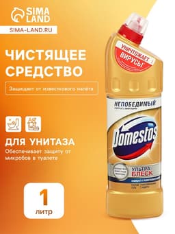 Средство чистящее для унитаза Domestos «Ультра блеск», 1 л