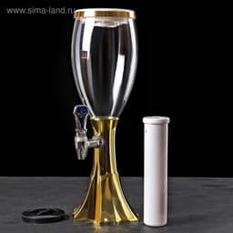 Башня пивная Gold, колба для льда, с подсветкой, 2 л, пластик, батарейки AG3, золотистая