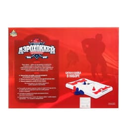 Настольная игра для детей «Аэрохоккей», 2 игрока, 3+