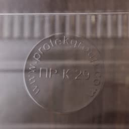 Контейнер одноразовый с неразъёмной крышкой, пластик, 500 мл, 24.8×15.2×9.2 см, прозрачный