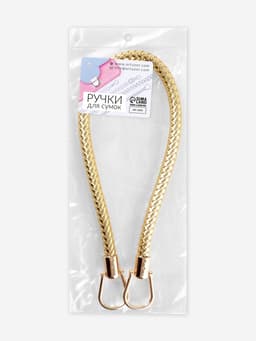 Ручка для сумки, 55 см, цвет золотой