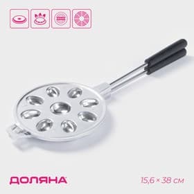 Форма для выпечки Доляна «Орешница», 9 ячеек, алюминий