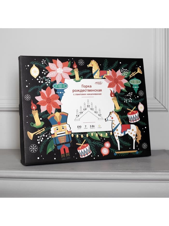 Светодиодная фигура «Рождественская горка» 39×31×5 см, дерево, 220 В, свечение тёплое белое