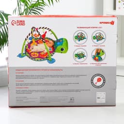 Развивающий коврик-манеж Крошка Я «Черепаха», 3 в 1, 68×68 см, 30 цветных шариков, 4 игрушки