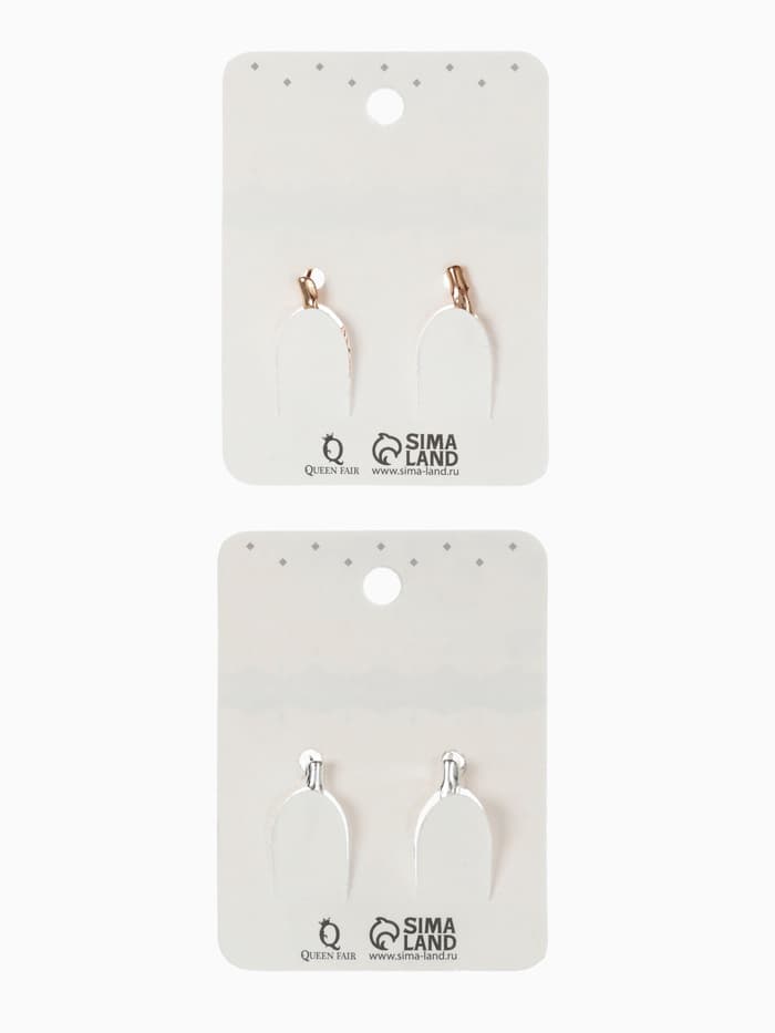 Серьги с жемчугом «Грация», цветы с бусиной, цвет МИКС