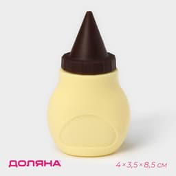 Шприц кондитерский Доляна «Капелька», силикон, 4×3.5×8.5 см