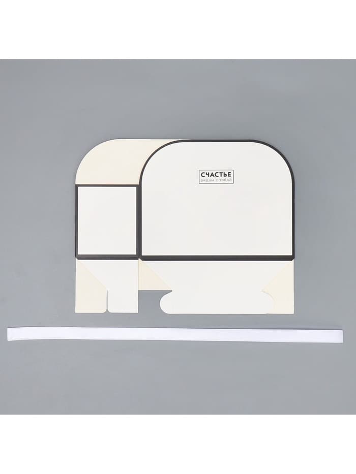 Коробка для цветов складная «Счастье рядом с тобой», 17×13×7 см