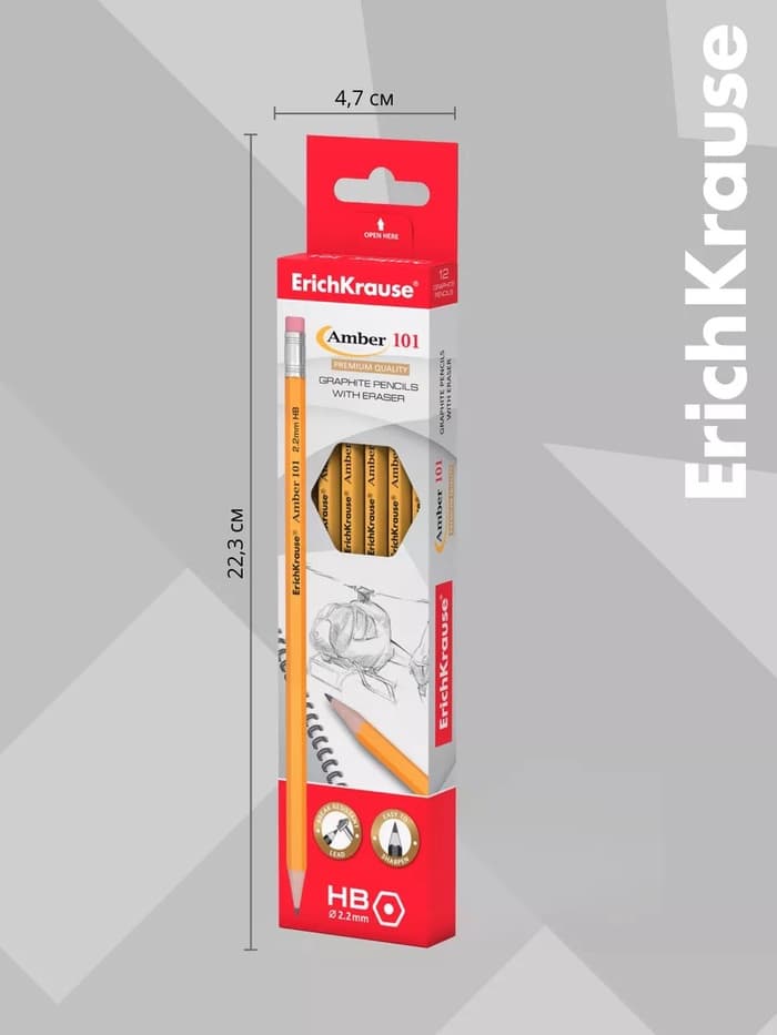 Карандаш чернографитный ErichKrause. Amber 101, НВ, с ластиком, шестигранный, деревянный, жёлтый корпус