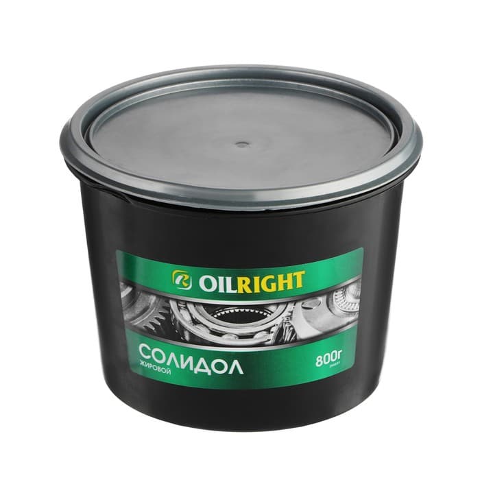 Смазка солидол-ж OILRIGHT, 800 г