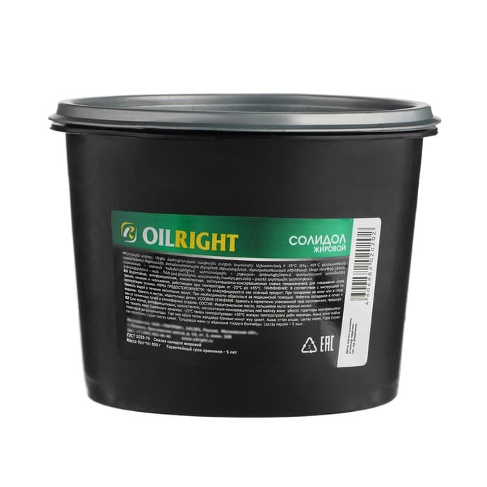 Смазка солидол-ж OILRIGHT, 800 г