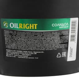 Смазка солидол-ж OILRIGHT, 800 г
