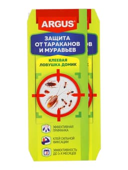 Клеевая ловушка ARGUS от тараканов домик, набор 4 шт.