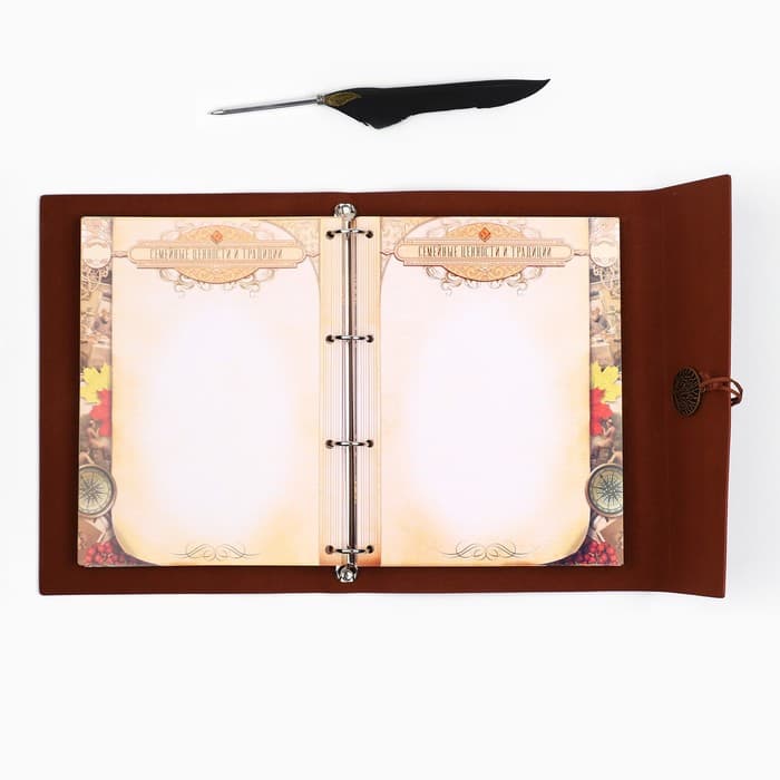 Родословная книга «Наш род», с пером, 56 листов, коричневый, 35×25 см