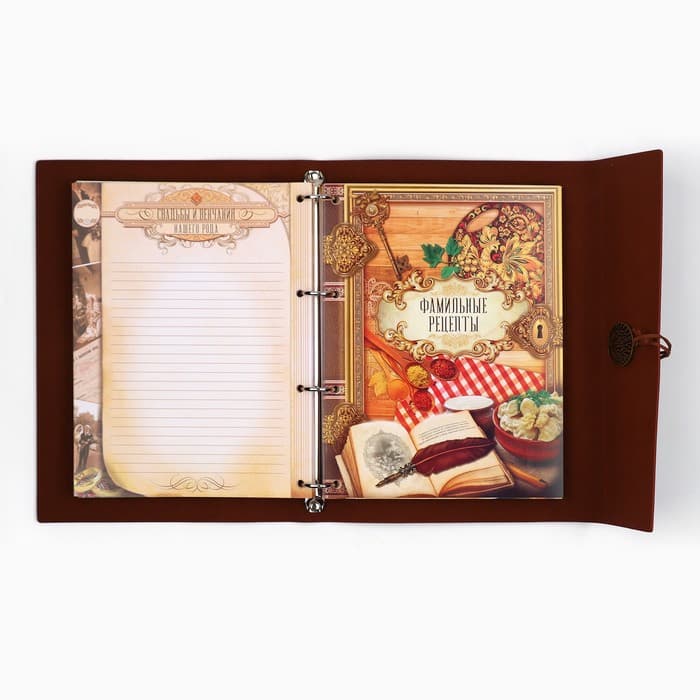 Родословная книга «Наш род», 56 листов, коричневый, 35×23.5 см