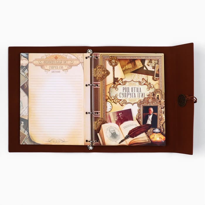 Родословная книга «Наш род», 56 листов, бордо, 31×22 см