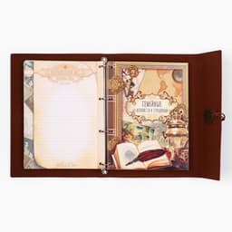 Родословная книга «Наш род», 56 листов, бордо, 31×22 см