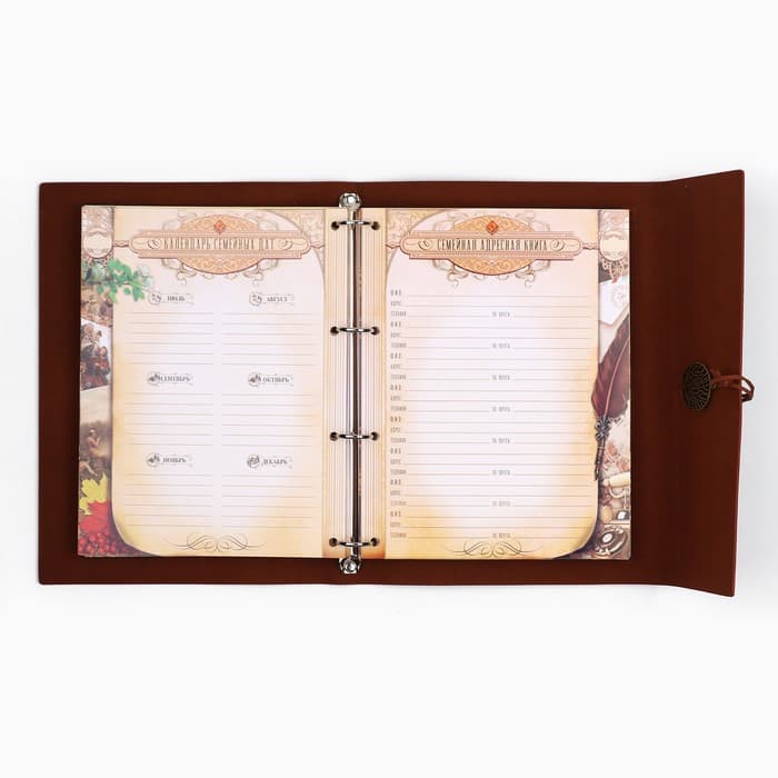 Родословная книга «Наш род», 56 листов, бордо, 31×22 см