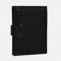 Портмоне мужское на кнопке, 2 в 1, для автодокументов, 4 отдела, для карт, для монет, чёрное