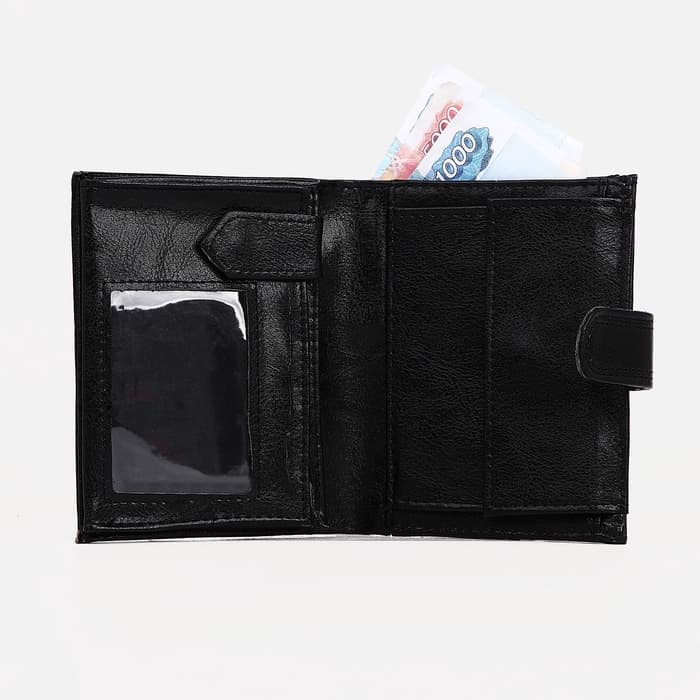 Портмоне мужское на кнопке, 2 в 1, для автодокументов, 4 отдела, для карт, для монет, чёрное