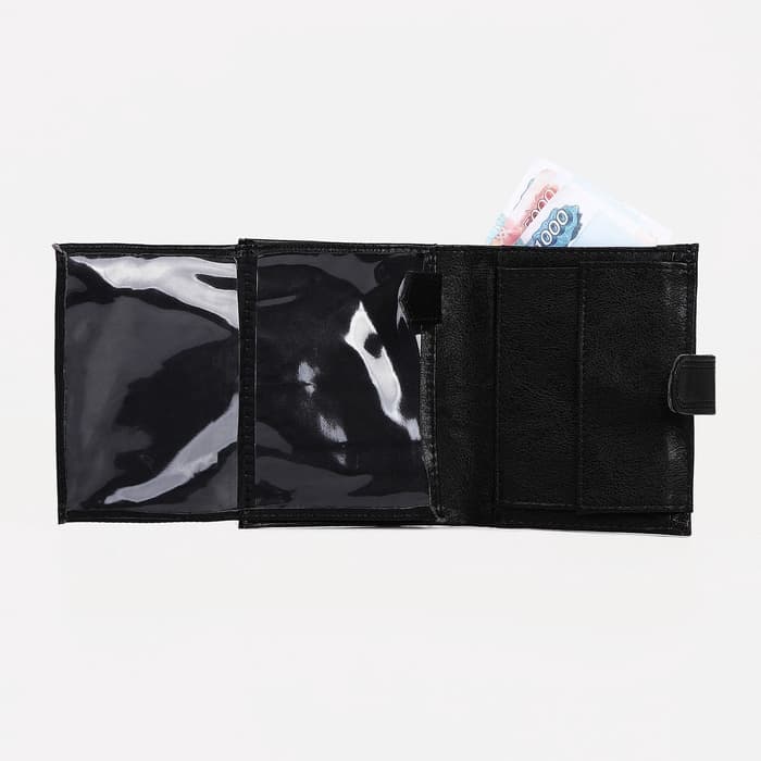 Портмоне мужское на кнопке, 2 в 1, для автодокументов, 4 отдела, для карт, для монет, чёрное