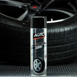 Чернитель шин AutoMobil, аэрозоль, 440 мл