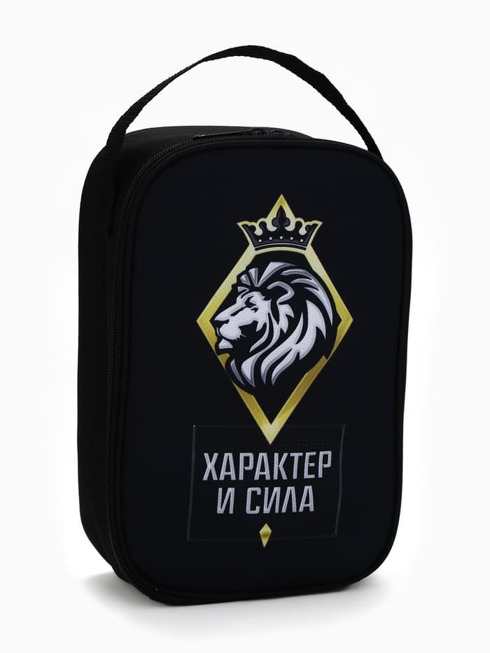 Подарочный набор туристический «Характер и сила»: термос 500 мл, кружка 2 шт.