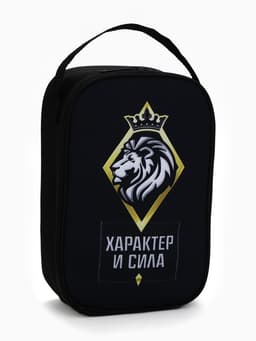 Подарочный набор туристический «Характер и сила»: термос 500 мл, кружка 2 шт.