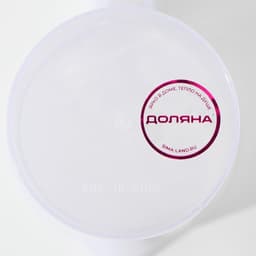 Кувшин мерный Доляна, 1 л, пластик, прозрачный