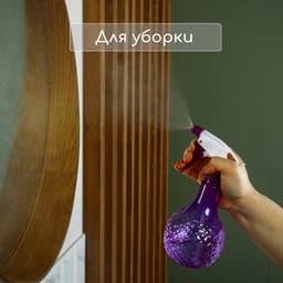 Пульверизатор, 0.35 л, МИКС, Greengo