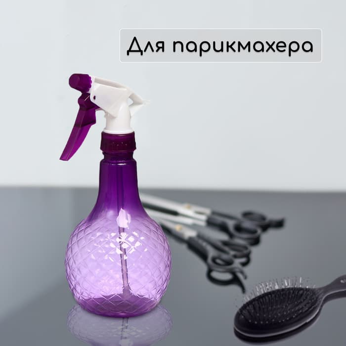 Пульверизатор, 0.35 л, МИКС, Greengo