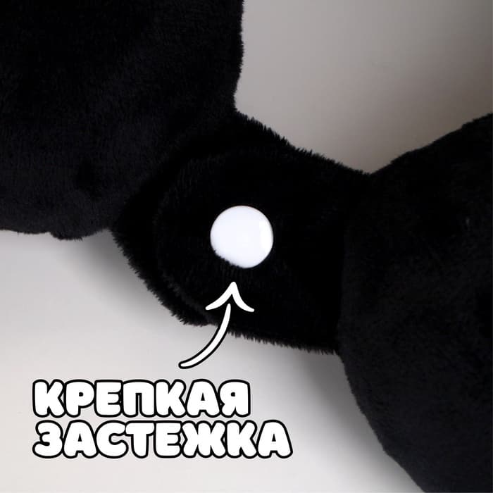 Подушка для путешествий на шею «Кошечка», маска для сна