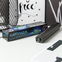 Картридж сменный жидкого пластика для 3D ручки, красный полупрозрачный, светится в темноте