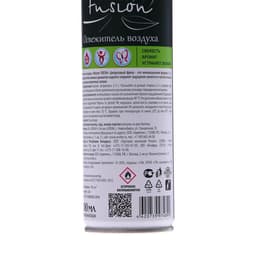 Освежитель Мастер Фреш «Цитрусовый фреш», 300 мл