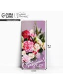 Конверт для денег «С Днём Рождения!», 16.5×8 см