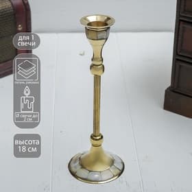 Подсвечник на 1 свечу «Статуя», 6.5×6.5×18 см, латунь, перламутр