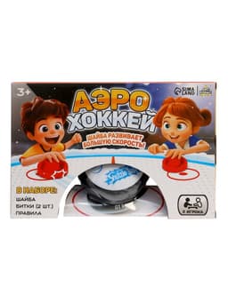 Настольная игра для детей «Аэрохоккей», работает от батареек, 2 игрока, 3+