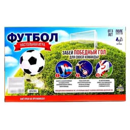 Настольный футбол Лас Играс KIDS «Классика», 2 игрока, 3+