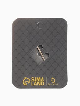 Булавка «Кубик», 6.5 см, бело-коричневая в золоте