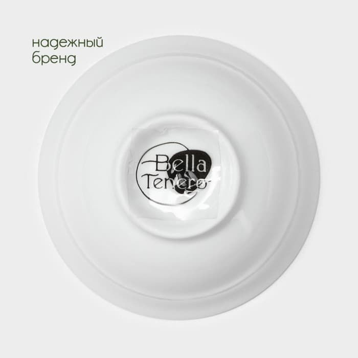 Набор фарфоровый сервировочный на бамбуковой подставке BellaTenero, 5 предметов: 3 соусника, палочки, подставка